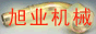 ��ҵ��е